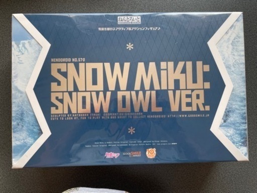 雪ミク　snow owl ve郵送可能！未開封