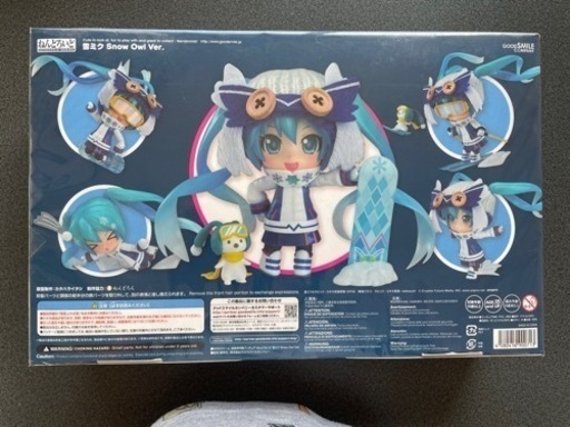 雪ミク　 owl ve郵送可能！未開封