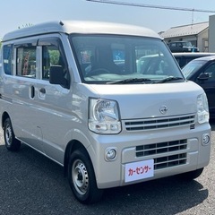 ★支払い総額 27.8万★ローン可能★日産 NV100クリッパー...
