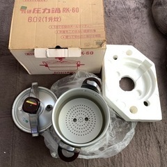 理研　圧力鍋6.0ℓタイプ