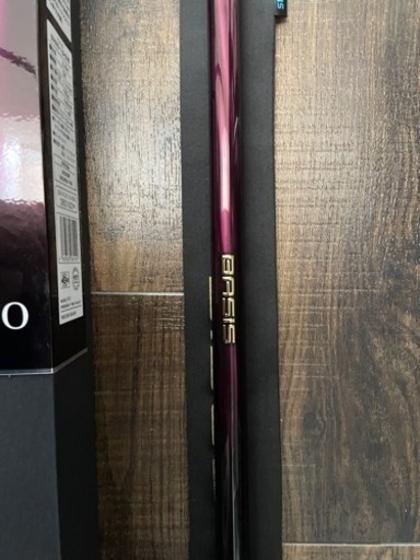 磯竿　22べイシス　1.5 530 3回ほど使用