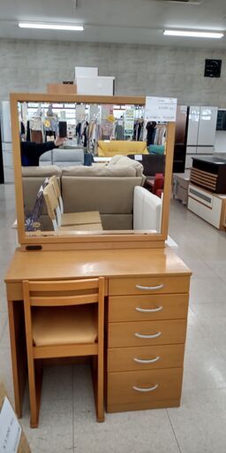 ★ジモティ割あり★  ドレッサー 茶 H146.7×D39.7×W80 クリーニング済み TJ484