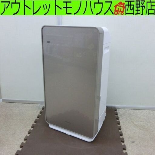 加湿空気清浄機 日立 クリエア 2019年製 EP-NVG90 シャンパンゴールド 空気清浄42畳まで 自動おそうじ 札幌市 西区 西野店