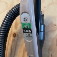 日立　掃除機　かるパック　CV-PD700 シャンパンゴールドの画像