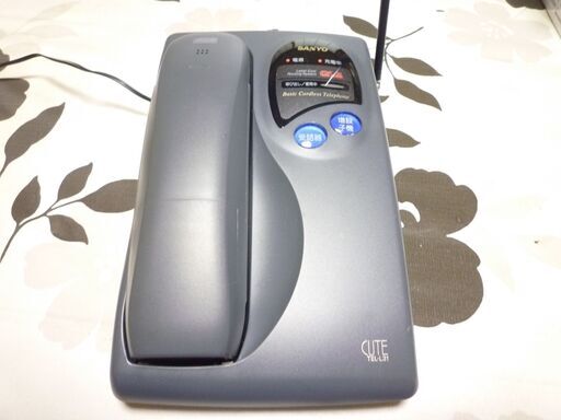 （お渡し者様が決まりましたので質問を終了させていただきます）SANYOコードレス電話器（TEL-31)