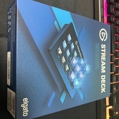 【新品未開封】elgato stream deck 15キー