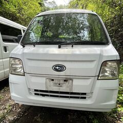 (ID5060)軽バン専門店在庫100台　軽貨物黒ナンバーリース個人・法人可能！　２０万円　スバル　サンバーバン４WD　車検２年付　平成２３年式　諸経費込２５０,０００円の画像