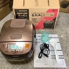 【リサイクルサービス八光】2017年製　象印　3合マイコン炊飯ジャー　極め炊き　NL-BB05-TM