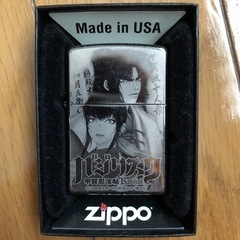 バジリスクZIPPO