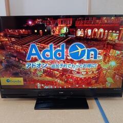 ■取引決定済■三菱 BD/HDD内蔵 50型液晶テレビ LCD-A50BHR8 1台で「録画」「再生」「ダビング」 