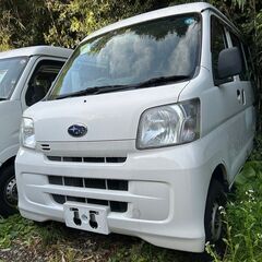 (ID5066)軽バン専門店在庫100台　軽貨物黒ナンバーリース個人・法人可能！　２２万円　スバル　サンバーバン　車検２年付　平成２５年式　諸経費込２６０,０００円の画像
