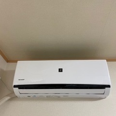 SHARPエアコン　8畳〜