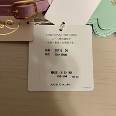 未使用　ディズニー　アリエル　ネームタグMの画像