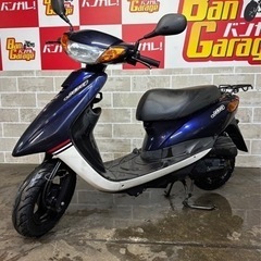 YAMAHA　原付き　Jog　SA55J　ご自宅までの無料配達も...