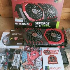 中古MSI GeForce GTX 1080 Ti GAMING X 11G