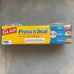 【コストコ】プレスンシールド