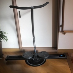LEG MAGIC