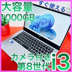 A-100【ASUS♡オシャレカラー.大容量】初心者.すぐ使える...
