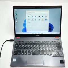 送料無料 保証付 日本製 紅色 高速SSD 軽量薄型13.3型ノートパソコン