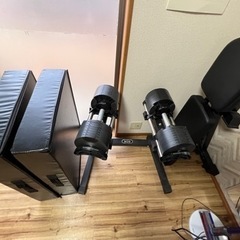 フレックスベル32kg(2k刻み)+専用スタンド+可変ベンチ+ダ...