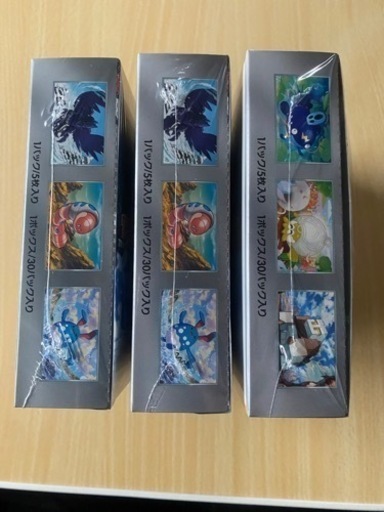 本日終了 ポケモンカード クレイバースト1BOX スノーハザード2BOX シュリンク付き