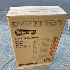 デロンギオイルヒーター