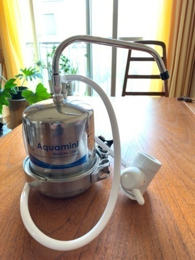 マルチピュア浄水器 1〜2名用