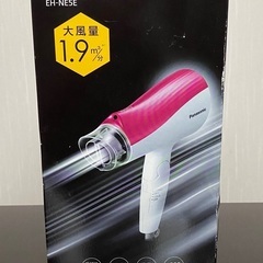 Panasonic／used