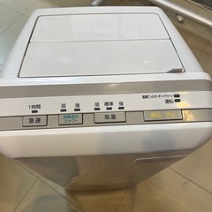 J2368 ★3ヶ月保証付★  美品 高年式！富士通ゼネラル FUJITSU GENERAL  HDS-302G PLAZION プラズィオン 脱臭機 集じん機能付き 対応畳数～20畳まで  2022年製 動作確認、クリーニング済みの画像