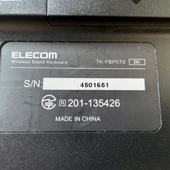 ELECOM Bluetooth キーボードの画像