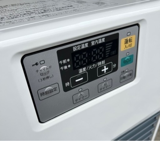 お引取り限定 美品 19年製 コロナ VGシリーズ FF式石油ストーブ 温風暖房機 FF-VG42SA 