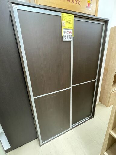 ジモティ来店特価!!! キッチンボード　ダークブラウン　　J-0446