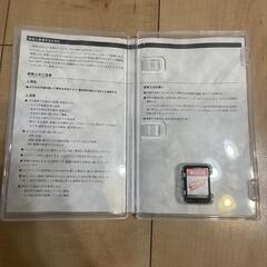 Switch　リングフィット　中古の画像