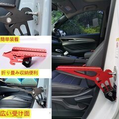 新品　たくさん在庫　車のドアステップ 車用サイドステップ 車のドアサイドペダル 両足で立ち 多機能 折りたたみ式 取り付け簡単、洗車補助,の画像