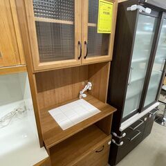 ジモティ来店特価!!! レンジボード　ユーアイ　J-0447