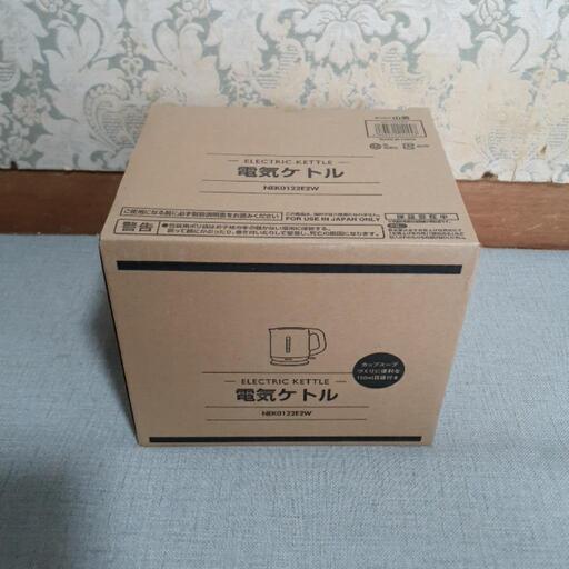 YAMAZEN　電気ケトル　NEK0122E2W