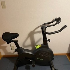FITBOX LITE フィットボックスライト　補修有り