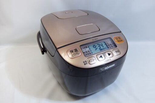 3号炊き☆炊飯器 マイコン炊飯ジャー NL-BB05型 TMカッパーブラウン 象印 ZOJIRUSH 2018年製