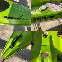 最終値下げ　現金手渡し ハリケーンカヤックスHURRICANE KAYAKSスキマーskimmer116ワサビグリーン引き取り限定 長崎県佐世保市 補修有の画像