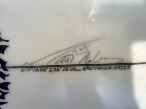 LOST D 5'10（28.08L）