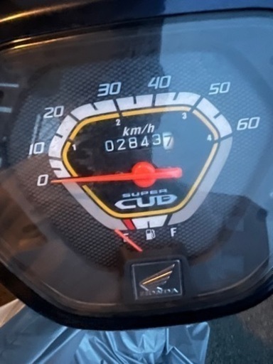 ホンダ　スーパーカブ50