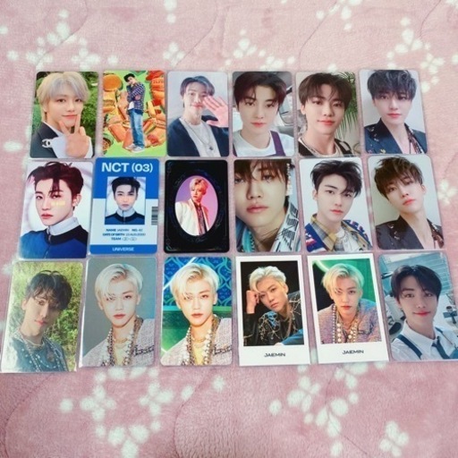 NCT DREAM ジェミン　トレカ　セット