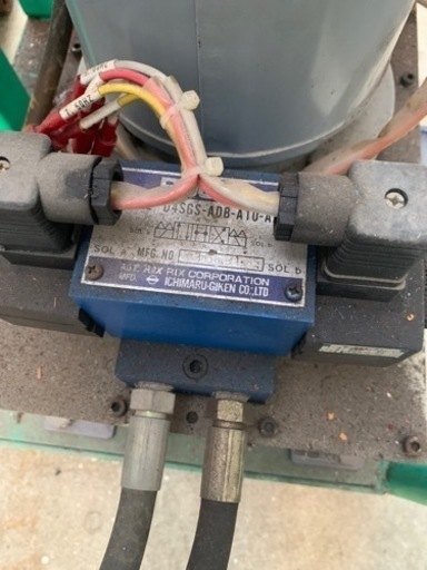 ロッキー油圧ハードパンチャー　PD-5527