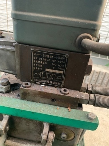 ロッキー油圧ハードパンチャー　RM-PD-60