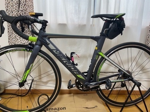 メリダリアクト400