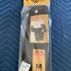 未開封 タジマ 胴当てベルト セットの画像