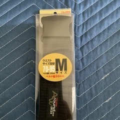 未開封 タジマ 胴当てベルト セットの画像