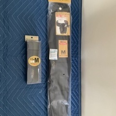 未開封 タジマ 胴当てベルト セット