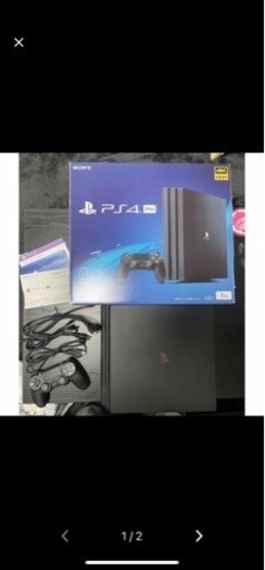 プレイステーション PlayStation4pro 1tb