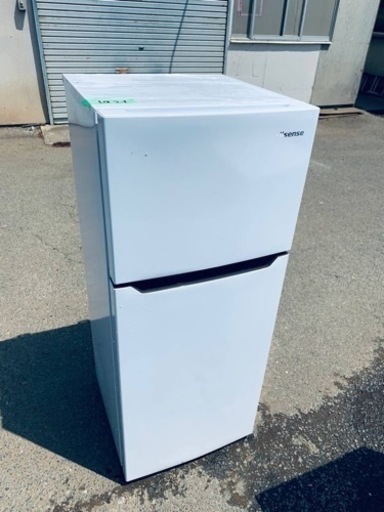ET1921番⭐️Hisense2ドア冷凍冷蔵庫⭐️ 2021年製